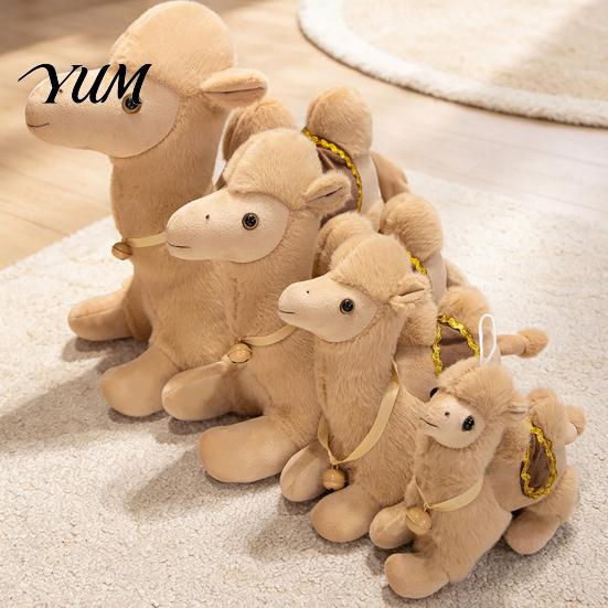 Realistic Plush Camel Toy Bactrian Doll, Soft Stuffed Animal with Embroidered Saddle Pads Polyester Fiber And Bells, Fuzzy for Kids Gifts Home