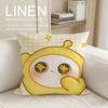 Game Eggy Party Cushion Cover Pillowcase Set Pcs x x Breathable Washable Sofa Cushion Cover