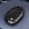 Чехол-футляр для автомобильного ключа в стиле ABS Carbon Fiber для Hyundai Solaris Creta Ix25 Kona Tucson Santa Fe Sonata Elantra Ix35 I20 Hb20 Ix45