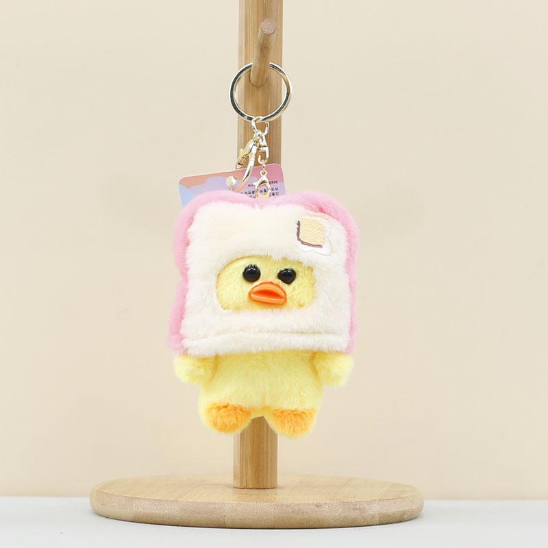 Duck Bread Cute Pendant Cartoon Plush Toy Little Duck Doll Keychain Bag Pendant