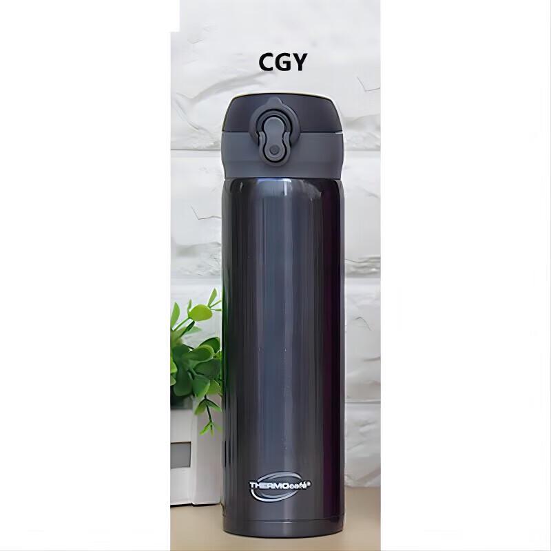 Thermos Термобутылка Kaifei CSYT-500 480 мл из нержавеющей стали