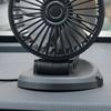 Mini Vehicle Cooling Device Adjustable 5/12/24V Car Radiator Fan 2 Speed Automobile Vehicle Accessories