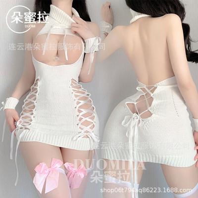 Domila's New Sex Underwear Low-cut Hollowed-out Milk-revealing Deep V-high-neck Knitted Sweater Backless Temptation Passion