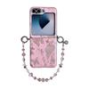 Embroidered Butterfly Phone Case for Samsung Z Flip 8 flip7 fe Galaxy Z Flip 7 6 5 Silver-edged Side Buckle Protective Cover