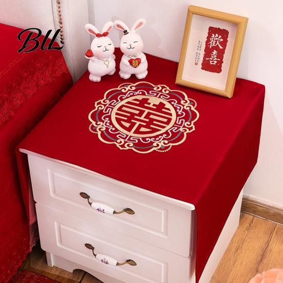 Satin Dust Cover for Furniture Chinese Wedding Nightstand Burgundy Bedside Table Dustproof Cloth Bedroom Decor