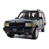BM Creations Land Rover Discovery 1/98 Зеленый RHD 1/64 Масштабный Модельный Комплект 64B0184