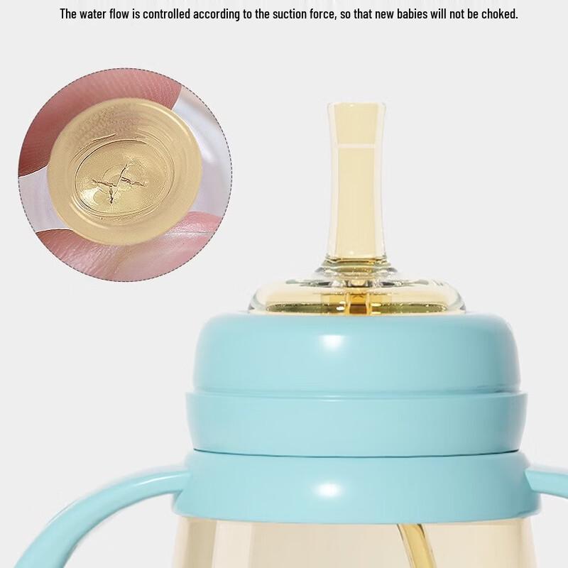 Barbie Elephant Kids 2-in-1 Straw Cup & Bottle