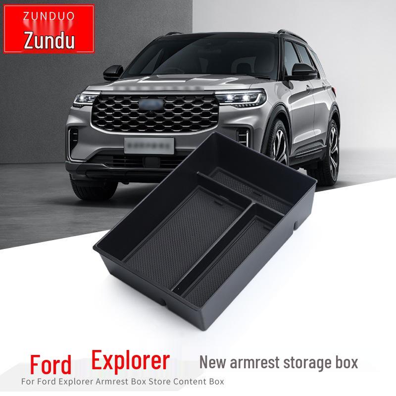Улучшенный ящик для хранения для отсека подлокотника Ford Explorer 2023 года