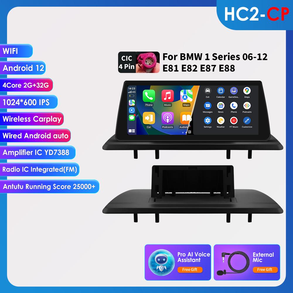 Hizpo 10,25" AI Carplay Android 13 Автомагнитола для BMW 1 серии E81 E82 E87 E88 CCC CIC Без экрана мультимедиа 2din Автомагнитола GPS Стерео Интеллектуальный RDS