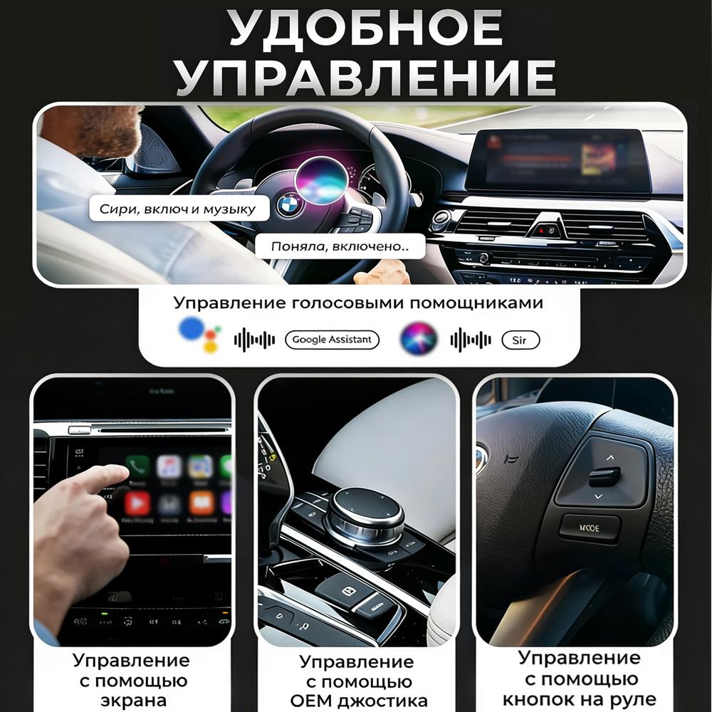 USB Mini Box Wireless CarPlay Android Auto Adapter