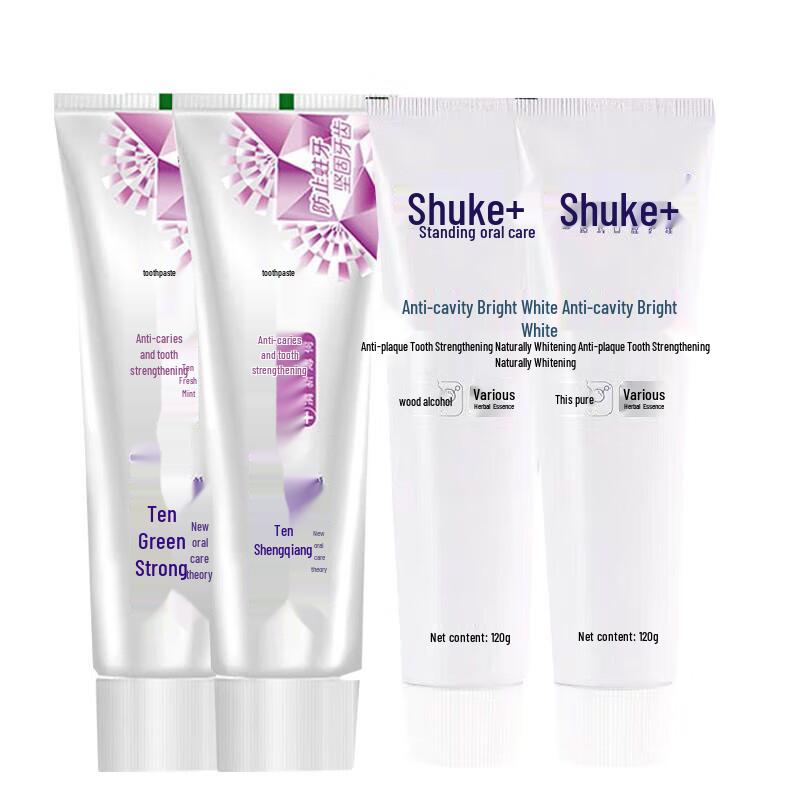 Shuke Anti-Cavity Whitening & Solid Teeth Toothpaste Set