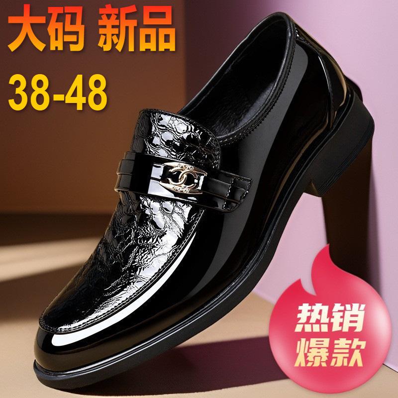 Мода 2024 года, новые лакированные глянцевые мужские кожаные туфли больших размеров для работы, бизнеса, официальной одежды, банкетные кожаные туфли