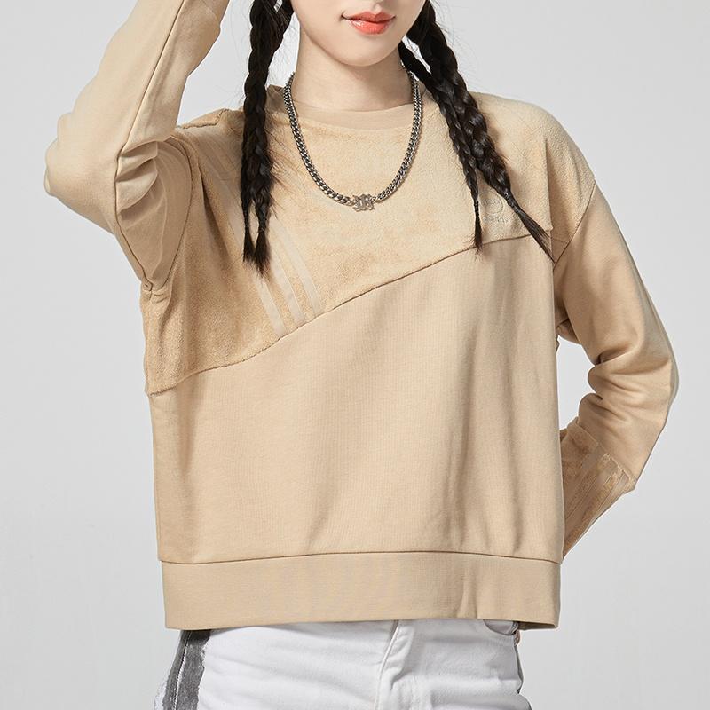 (WMNS) adidas Neo Vbe Sweat1 Вязаный пуловер с круглым вырезом 'Tan' Женский HN2372