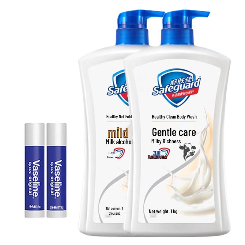 Набор: Бальзам для губ Vaseline и Гель для душа Safeguard