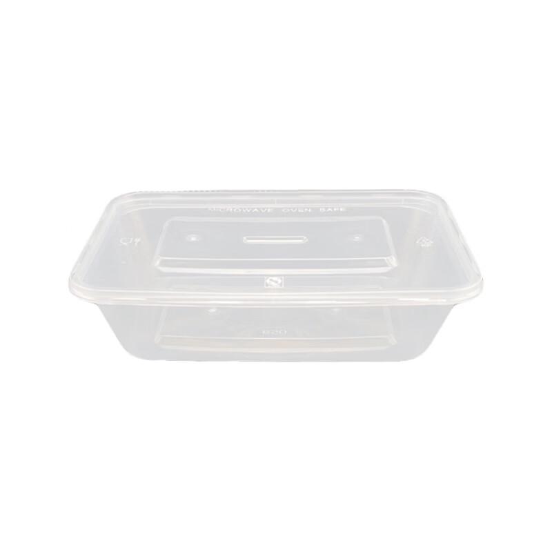 WEISHENG Disposable Rectangular Food Containers