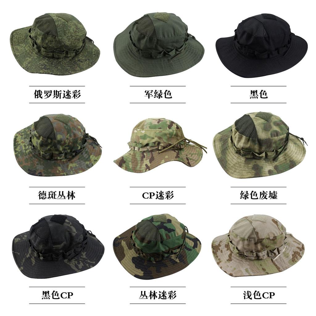 New Tactical Camo Boonie Hat Army Outdoor Wide Brim Sun Hat Fishing Bucket Hat for Hiking