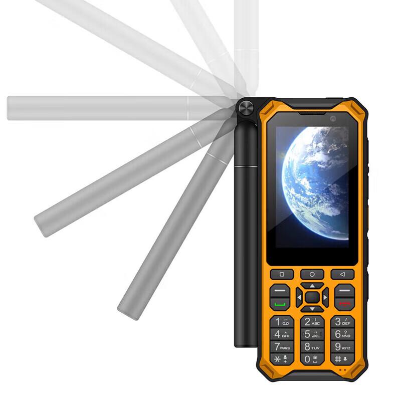 Linyun Outdoor Survival Satellite Phone (CN version)