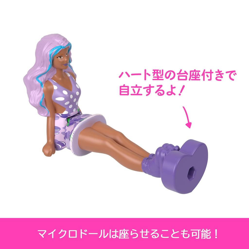 Barbie Мини Barbie Land Pop Reveal Ассортимент Сюрприз Пакет Кукла для Переодевания Кукольный Домик Микро Куклы Возраст 6 лет и старше Розовый 986A-HYM26