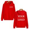 High Quality Hoodie Customise Your Logo DIY 01 Men's Fashion Sports Sweatshirt Women's Street Casual Pullover Hoodie