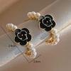 Korean New Imitation Pearl C-Shaped Stud Earring White Enamel Flower Small Earrings for Women Fashion Jewelry Gifts
