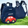 Новый рюкзак для мальчиков и девочек в детский сад Маленькая бабочка Маленькая машинка Мультяшный детский рюкзак
