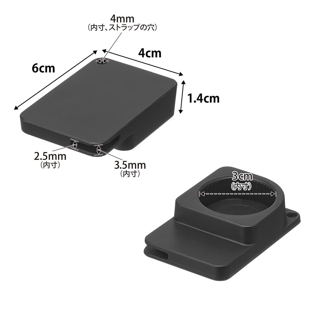 Yamazaki Tower Portable Cap and Pull Tab Opener, Black, W4 X D6 X H1.4cm, PET Bottle Opener, Pull Tab Opener with Strap, Model 10202