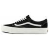 Vans Черные кроссовки унисекс Old Skool VR3 Marshmallow VN0005UB1KP