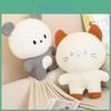 Toy Bear Plush Cat Doll Stuffed Animal Cartoon Doll Home Decor Cartoon Gift