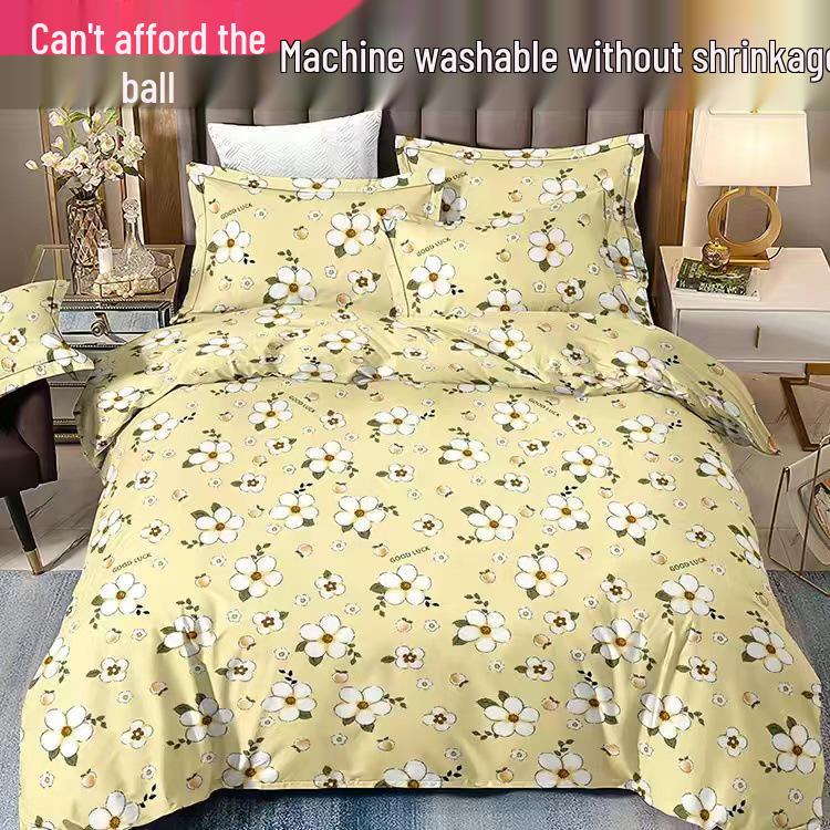 Легкое летнее одеяло, можно стирать в машине - Мягкий хлопок для детей и взрослых