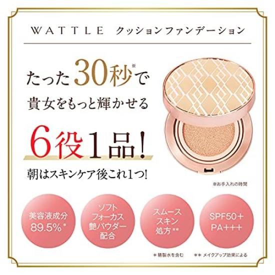 WATTLE Cushion Foundation Refill 13 г. Примерно 1 шт. стоит hoconico Natural Beige Matte Cover на месяц (МЦНБ) [Фокусное освещение]