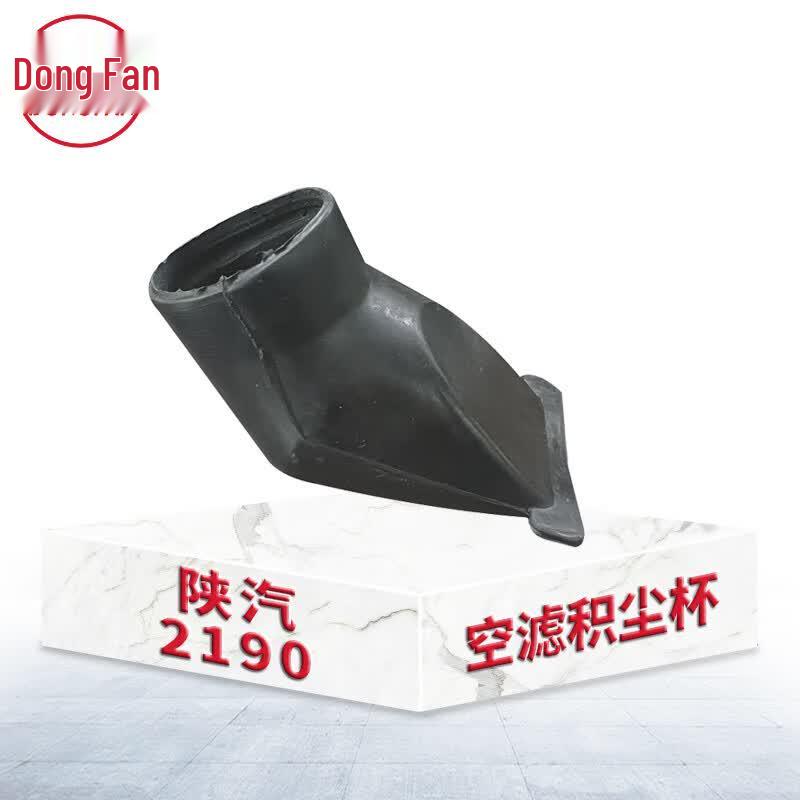 Запчасти для коммерческих автомобилей Dongfan