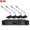 Huido HD-8900S Wireless Gooseneck Digital Conference System (CN version)