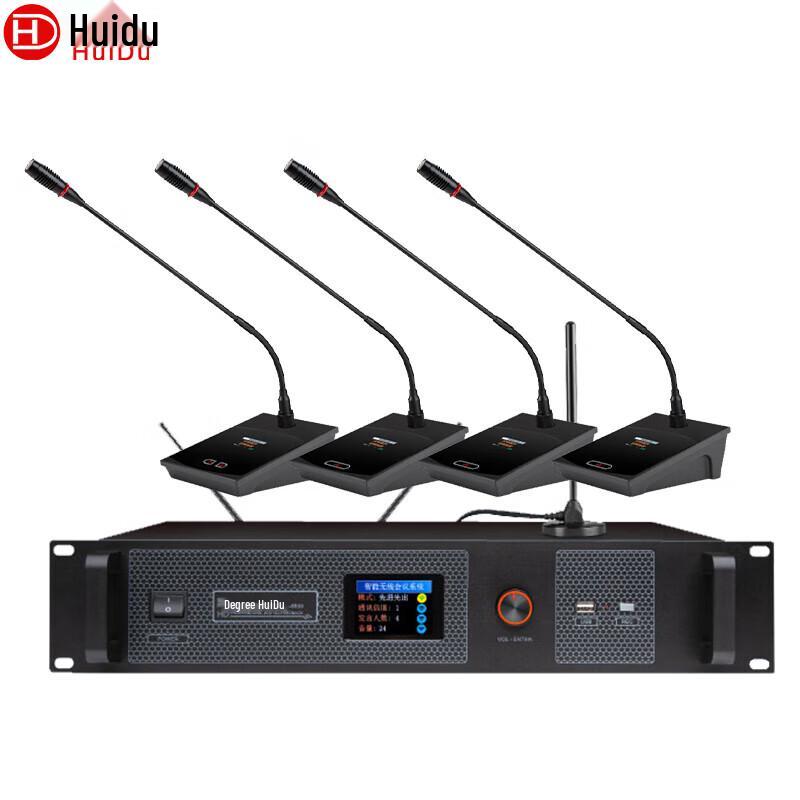 Huido HD-8900S Wireless Gooseneck Digital Conference System (CN version)