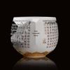 Cha Xun Mutton-Fat Jade-like Porcelain Master Tea Cup