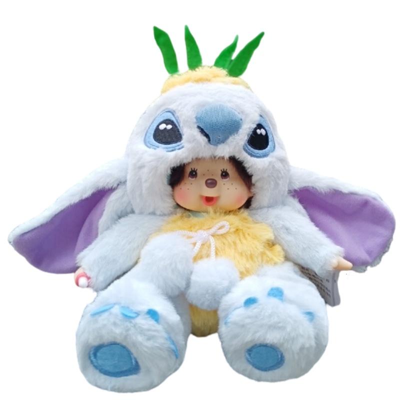 Мультяшная Аниме Кукла Момо Обезьянка Стьюи Подарок на День Рождения Свадебные Принадлежности Плюшевая Игрушка Игровой Автомат Кросс-граничный