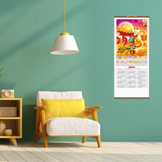 Yousheng 2025 Wall Calendar Chinese New Year Calendar Year of The Snake Hanging Calendar Monthly Lunar Calendar for Home Office Decor