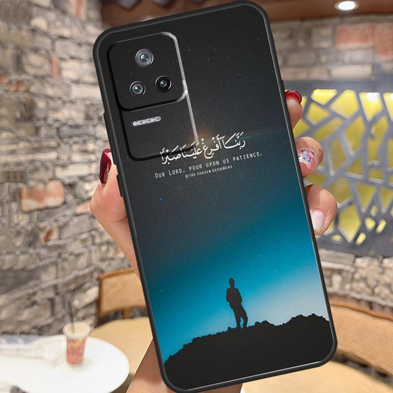 Коран Мусульманская Сура Ихлас Исламский Чехол Для Xiaomi 14T Pro 13T 11T 12T 13 14 15 Ultra POCO X6 X7 Pro X3 X5 M6 F5 F6 Pro Обложка