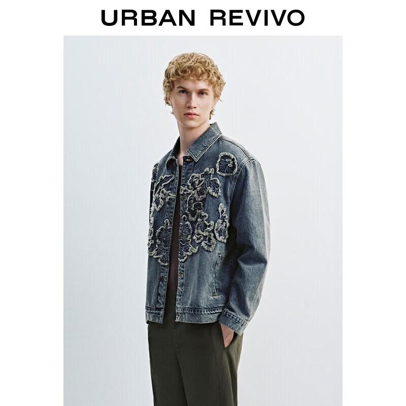 UR Men's Vintage Floral Embroidered Denim Jacket