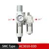 Металлический AC2010-02 AC3010-03 AC4010-04 Пневматический Регулятор Давления Масловлагоотделитель Ручной Слив Фильтр Воздушный для Компрессора.