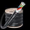 Suhao GYTZA Outdoor Armored 48-Core Single-mode Fiber Optic Cable