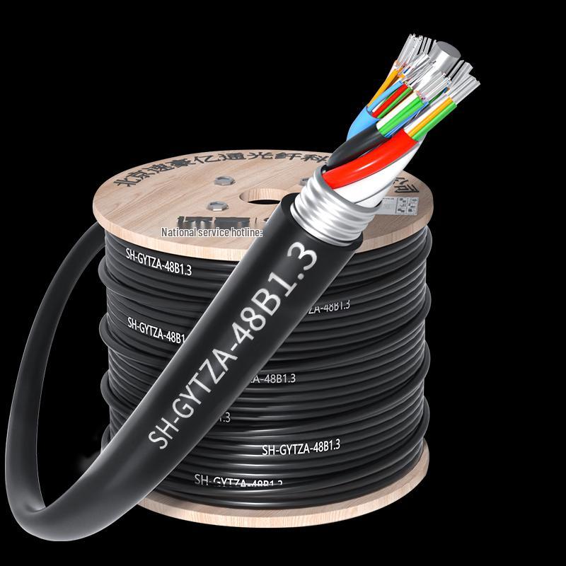 Suhao GYTZA Outdoor Armored 48-Core Single-mode Fiber Optic Cable