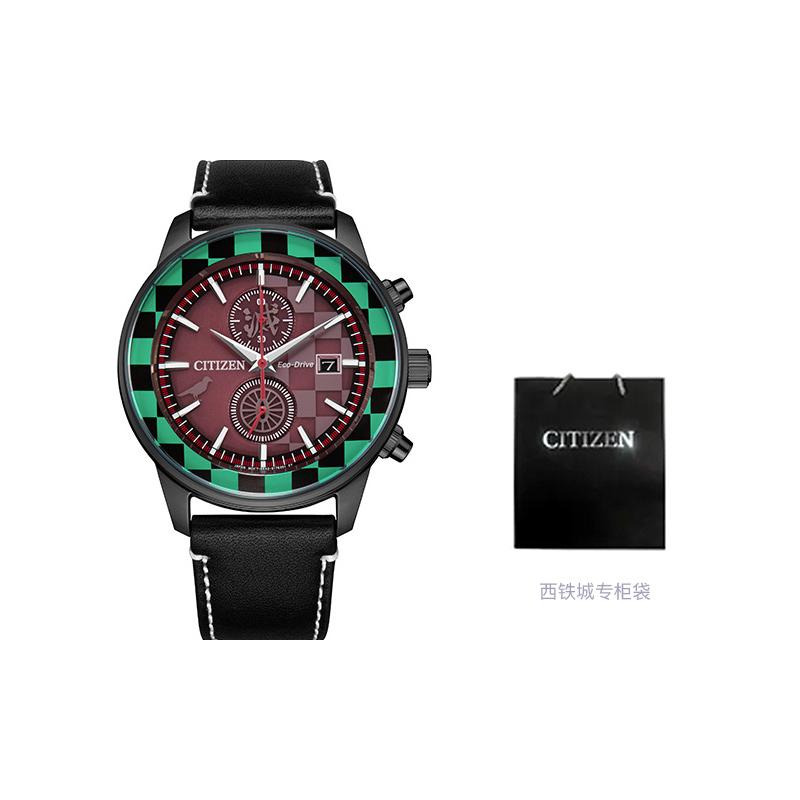 Citizen Серия Eco-Drive Клинок рассекающий демонов: Серия Kimetsu no Yaiba Камадо Танджиро Светлый Кварц Натуральный Кожаный Ремешок Унисекс Модель Коричневый Циферблат CA7085-10X