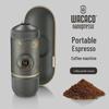 WACACO Портативное кофейное оборудование