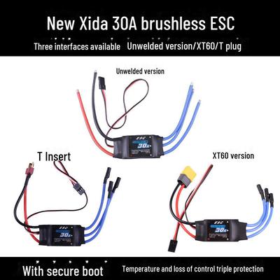 XXD30A Комплект для проверки бесщеточного сервопривода для электронного регулятора скорости и двигателя 2212