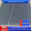 Горно-обогатительный грохот Jun Ding Ying из марганцевой стали