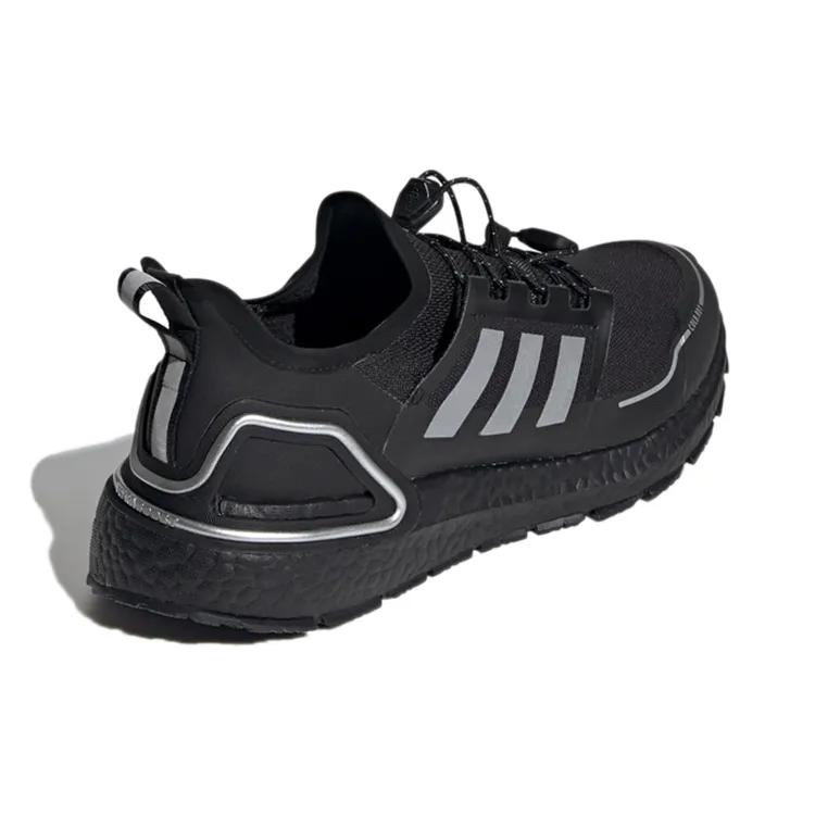 adidas UltraBoost Cold.RDY 'Черный Металлик Серебристый' (унисекс) Беговые кроссовки Core Black / Silver Metallic / Core Black Q46487