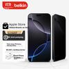 Belkin (БЕЛКИН) Защитное стекло для Apple iPhone 17 Pro Max, Антишпионская закаленная стеклянная пленка, Защита, Антибактериальное, Ударопрочное, OVA214