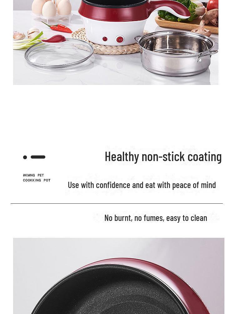 Многофункциональная мини-электрическая плита: Сковорода и кастрюля с антипригарным покрытием для офиса, общежития и студентов