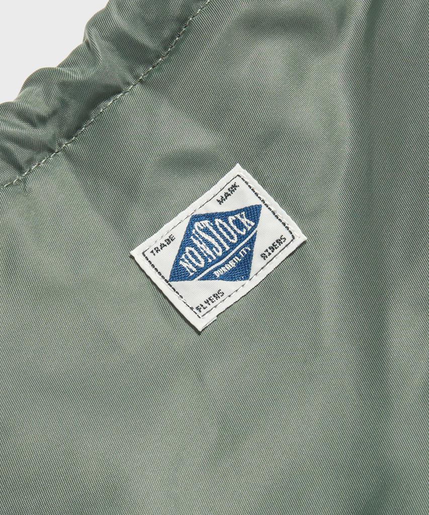 Сумка для магнезии Bronson Climbing Chalk Nylon Bag Оливковая