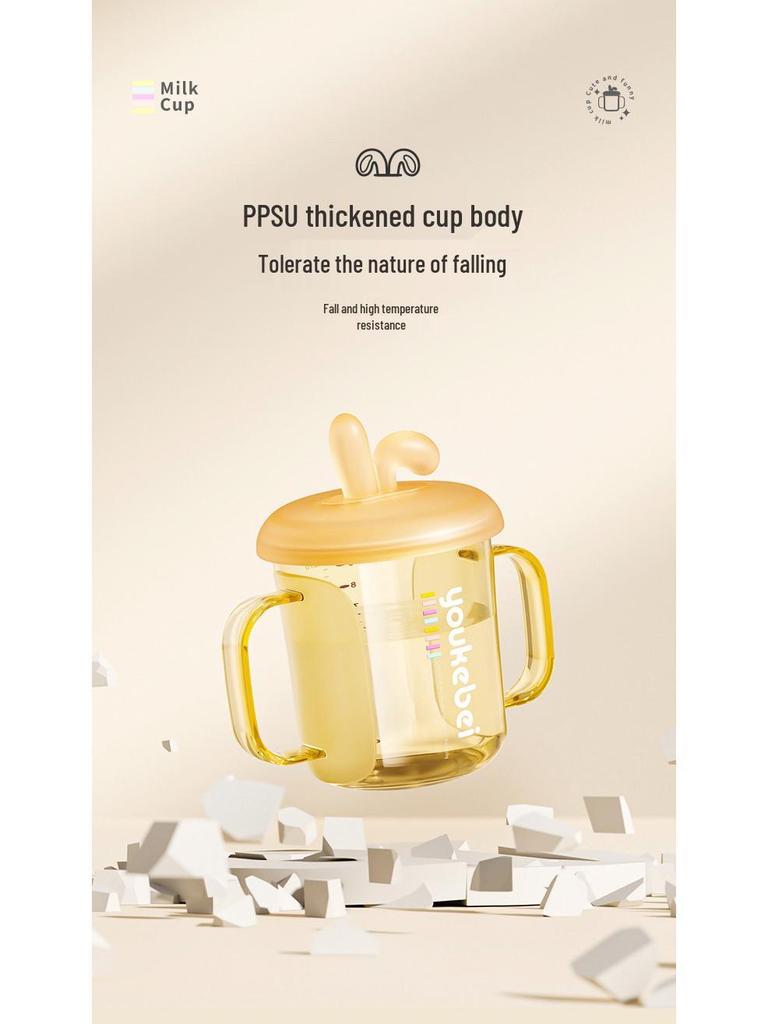 Детский поильник из PPSU с двумя ручками и соломинкой – Изолированный и термостойкий для молока, сока и воды.